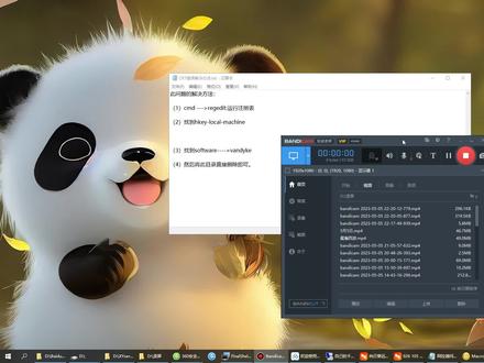 SecureCRT连接报错遇到一个致命的错误且必须关闭的修复解决方法