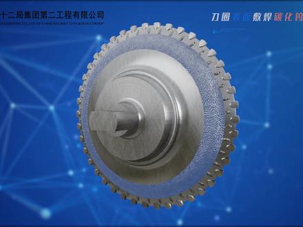 一种盾构机用复合地层合金扁齿滚刀 盾构刀盘三维动画演示 #三维建模 #施工动画 #三维动画 #产品展示