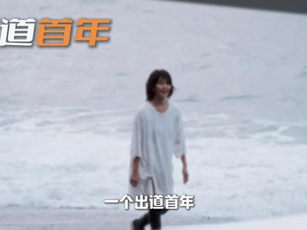 红遍华语乐坛的孙燕姿,为何会被误称为冷门歌手? #孙燕姿 #冷门歌手 #周杰伦 #音乐