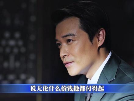 洪三想凭一块大洋求人相助,不料差点引来杀身之祸。 #远大前程 #电视剧解说