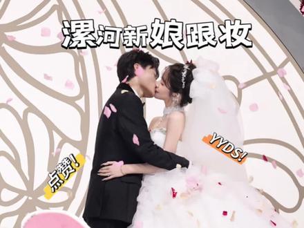 性格超好,颜值超高的一对 @艺小柯.🔥 @张凯乐