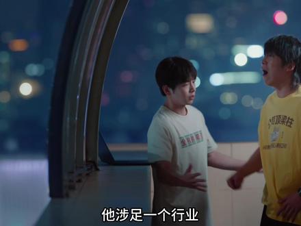 #年少有为太有梗了 #电视剧年少有为 在培训手册页边画四格漫画,主角是办公室绿植