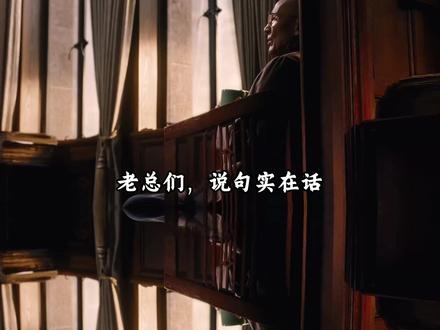 周末中东事件,四条暗线闷声吃肉!#财经#股民#干货分享