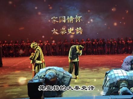 《复活的军团》值不值得看,一分钟给你掰扯清楚!#复活的军团 #兵马俑旅游攻略 #国庆假期被安排明白了 #陕西旅游 #国庆超会玩指南