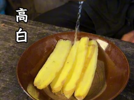 大山里的传统文化#农村生活#非遗传承#传统文化#智慧人生