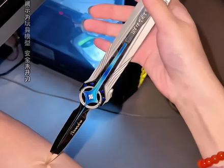 你说别的我抛之脑后,但你说这个价的#三角洲北极星 我是真的很心动啊!!#三角洲行动 #三角洲 #玩个很新的东西