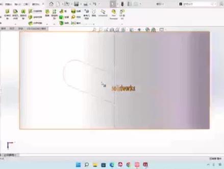 #solidworks教学 #技术分享
#solidworks新手入门
包覆特征命令,对于圆柱类曲面进行操作。覆盖文字等。
#干货分享
