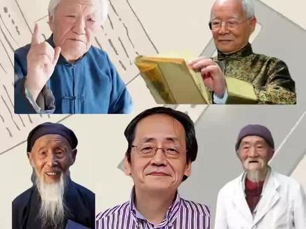 近代公认的七大名医,看看你知道几个?排名不
分先后!#执业药师#执业药师备考#知识点分享
