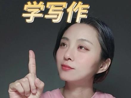 跟着课文学写作10: 四下课文《三月桃花水》小练笔,用优美的语言写春天!#小学作文#写作方法#仿写练笔#四年级作文#三月桃花水