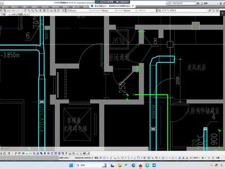 暖通剪力墙方面大家清楚吗?#暖通设计培训 #天正暖通 #剪力墙