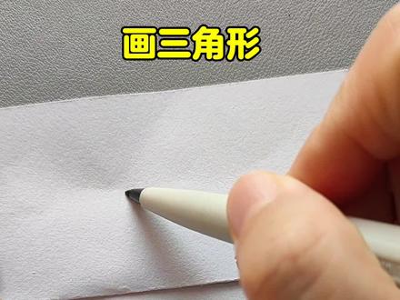 有趣的折叠画,快来一起画吧!#折叠画#绘画#儿童创意画#一学就会