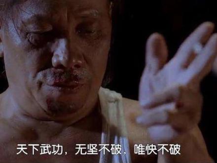 《压轴测试5》1mm导通是真的么?TTC快银轴
