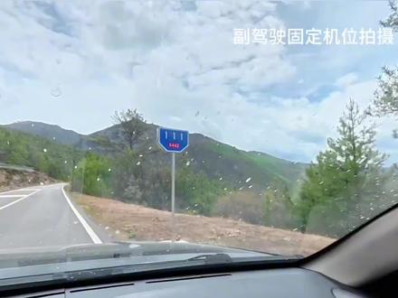 稻城亚丁景区拦省道收费120元问题引不满 博主吕大侠v.50,一人发出的光,照亮所有人。稻城亚丁景区整改,摆渡车全面暂停收费#稻城亚丁摆渡车整改 #景区收费乱象 #文旅正能量 #吕大侠
