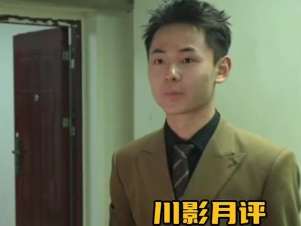这个川影月评能不能做成综艺啊,给我笑不行#川影月评 #搞笑 #大学生 #播音主持