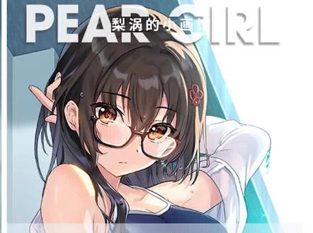 你们喜欢画哪种款式的泳装呢?#板绘 #绘画 #画画 #二次元