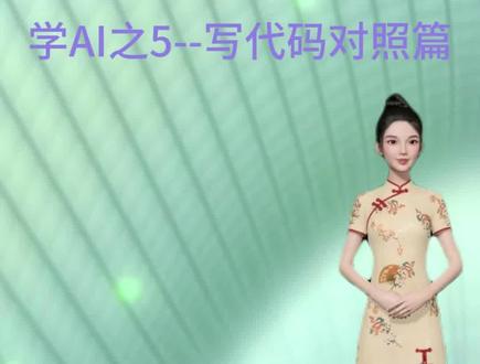 AI编写mt4的EA代码,不会编程的人也很专业
