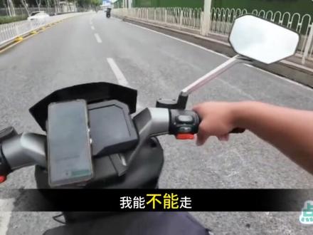 今日交通速报第22集。#交通安全 #交通事故 #交通出行