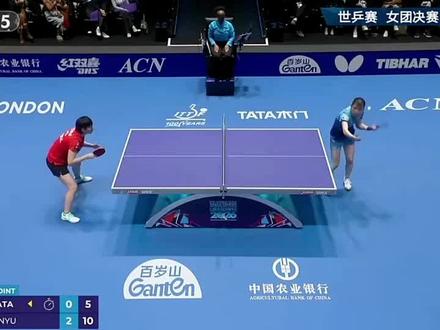 2026伦敦世乒赛女团夺冠!百年赛事回归伦敦!