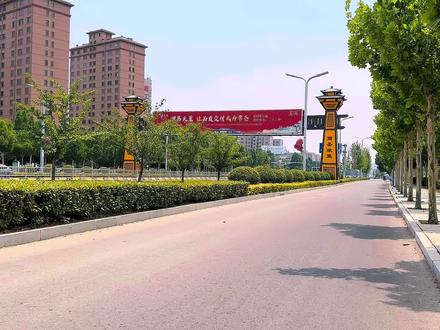 一天走遍一个县城,这次来到了山东省定陶区,带大家逛逛 #旅游