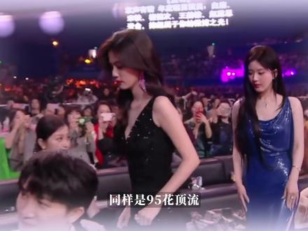 同样是95花顶流,白鹿为何输给了虞书欣和赵露思? #白鹿 #娱乐圈 #hello时尚季 #抖音精选 #青年创作者计划