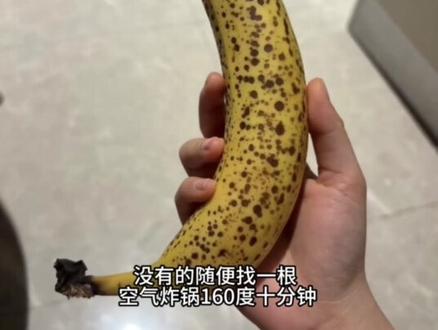 一个很变态但能拉五斤💩巨屌技巧#拉屎大王 #拉不出来怎么办 #西梅汁 #内容过于真实 #噗噗