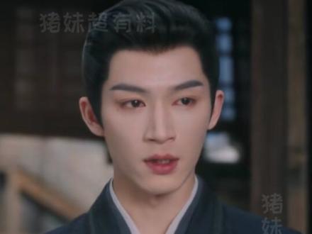 刘子行我就知道你没改!#唐宫奇案 #萧怀瑾 #李佩仪 #王星越 #白鹿