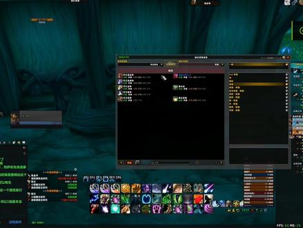 #魔兽世界 时光服上线时光服自动购买符文奥金棒图纸宏