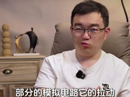 半导体设备,这次不是涨国产替代的逻辑了