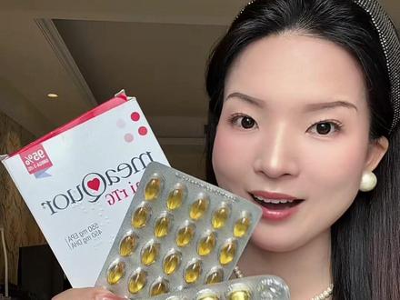 鱼油好是好啊!你得趁活动囤#金凯撒迷你鱼油 #金凯撒 #鱼油