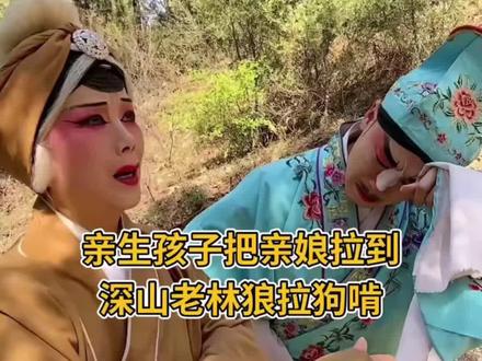 7点30小直播间演全场