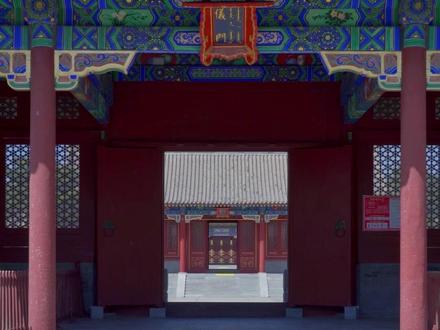 孝庄园5.1开园啦!没错今天、今天就是今天!#婉婉讲孝庄 #通辽景点 #通辽景点 #孝庄园 #旅行 #文化旅游 @抖音小助手