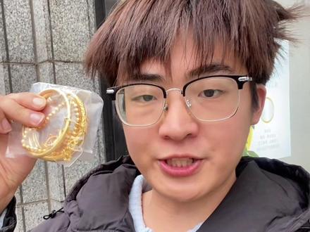 今日金价,今天合肥黄金回收多少钱一克?我给您的报价✖️您的克重🟰到手价格!现在来到1月30号,目前国内黄金实时大盘金价来到1170元每克,已处于近期高位!现在小康大盘减八计价!不融金!称准价高!没有任何套路,有需要的朋友可看主页联系#合肥黄金 #合肥黄金回收 #合肥黄金回收多少一克 #合肥黄金金条上门回收 #内容过于真实