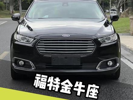 福特金牛座 沉浸式带你体验车灯亮化全过程 #福特 #福特金牛座 #车灯不亮 #车灯升级 #宁波车略轩