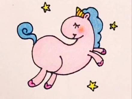 NO.5-独角兽 小天马 #简笔画#绘画教程@抖音小助手