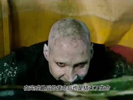 蛇沼鬼城最不想去😰 #惊险刺激