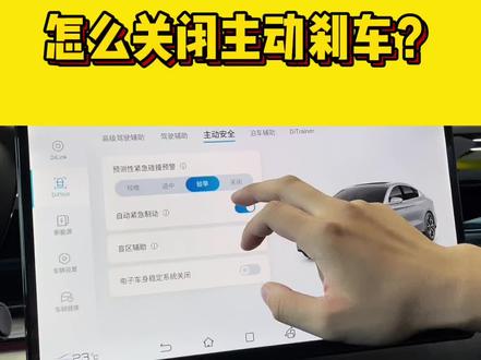 #比亚迪 #服务至上 能关但不联系!