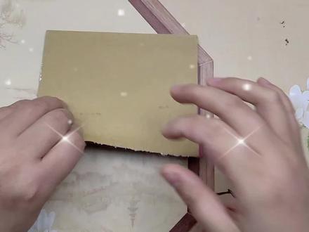 家人们学习多种元宝教程来了#折纸 #元宝