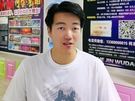 关于拉丁舞比赛介绍②(无文案,没彩排,没编辑剪辑特效,一镜到底,说错了的请鼓励点赞,说的好请更要点赞#教育培训