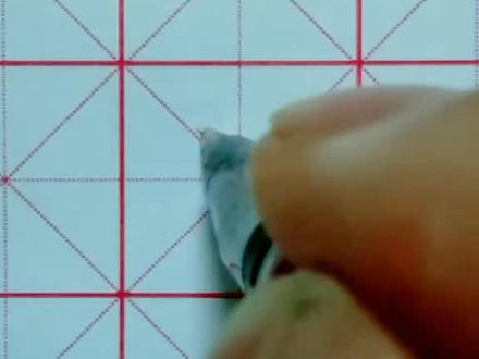 “形”字的写法#硬笔书法 #硬笔楷书 #规范字书写