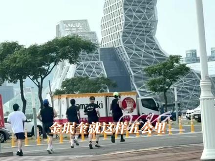 但凡有欧巴一半自律#金珉奎#高雄#演唱会#seventeen