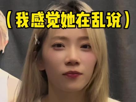 你们还好奇什么台湾问题吗?!