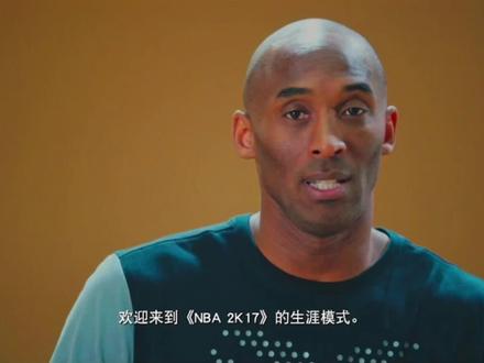 #游戏2k 这绝对是17。最喜欢防守反击了。