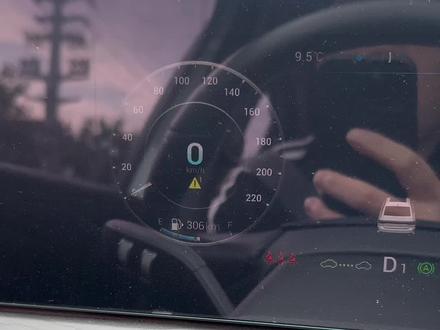 气温骤降,你的胎压报警了吗! #艾瑞泽8