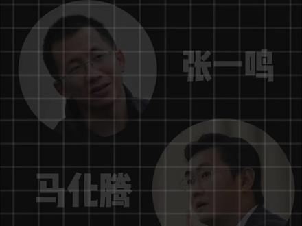 字节豆包、腾讯元宝、阿里千问三大AI工具大PK,AI大战一触即发#豆包 #元宝 #千问 #现哥IP智能体获客 #现哥商业智慧