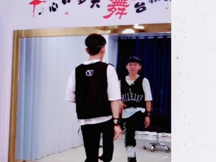 #隔岸曳想背面分解教程 #原创珠珠 #高尚老师分解 @抖音小助手 @DOU+小助手 @志存高远曳舞~高尚