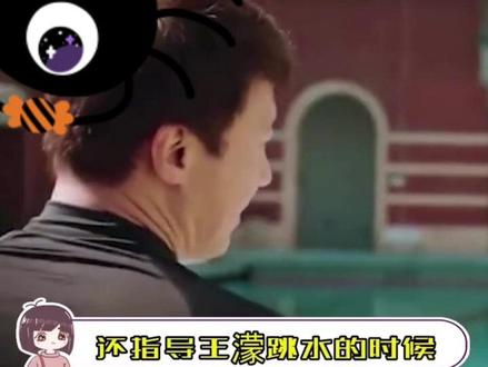 笑出眼泪,😂😂,黎明把王濛当成男生