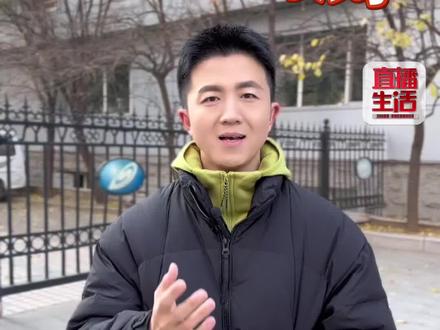 沈阳人注意!H3N2流感高发,这份实用防护指南快收好!#流感 #甲流