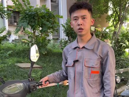 电动车不充电,一招教你解决!#实用小技巧 #电动车充电