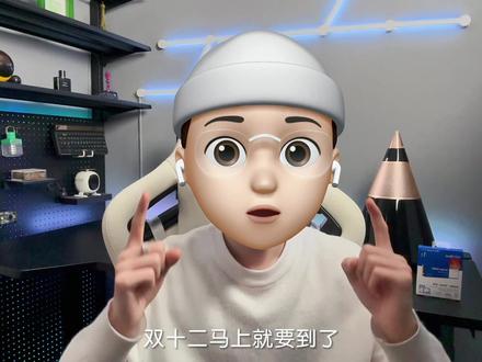 稳定性高的大牌固态硬盘推荐,西部数据SN580。#西部数据SN580 #固态硬盘 #硬盘