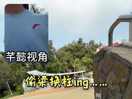 双胞胎姐妹挑战轮流上班! 看看会不会被学生发现?#双胞胎 #愚人节 #抽象 #互换身份